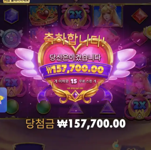0230499770 5499bc72 600x595