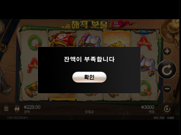 0244475533 253f97ab 600x449