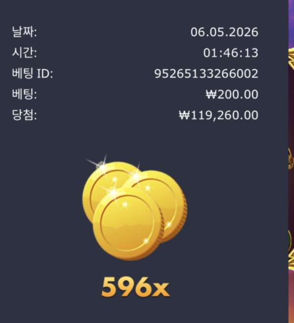 0254009473 0b4ecec7 600x659