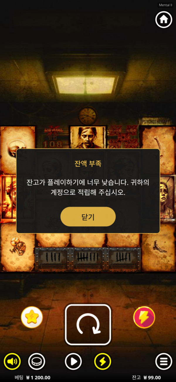 0349192079 1289fe78 600x1300