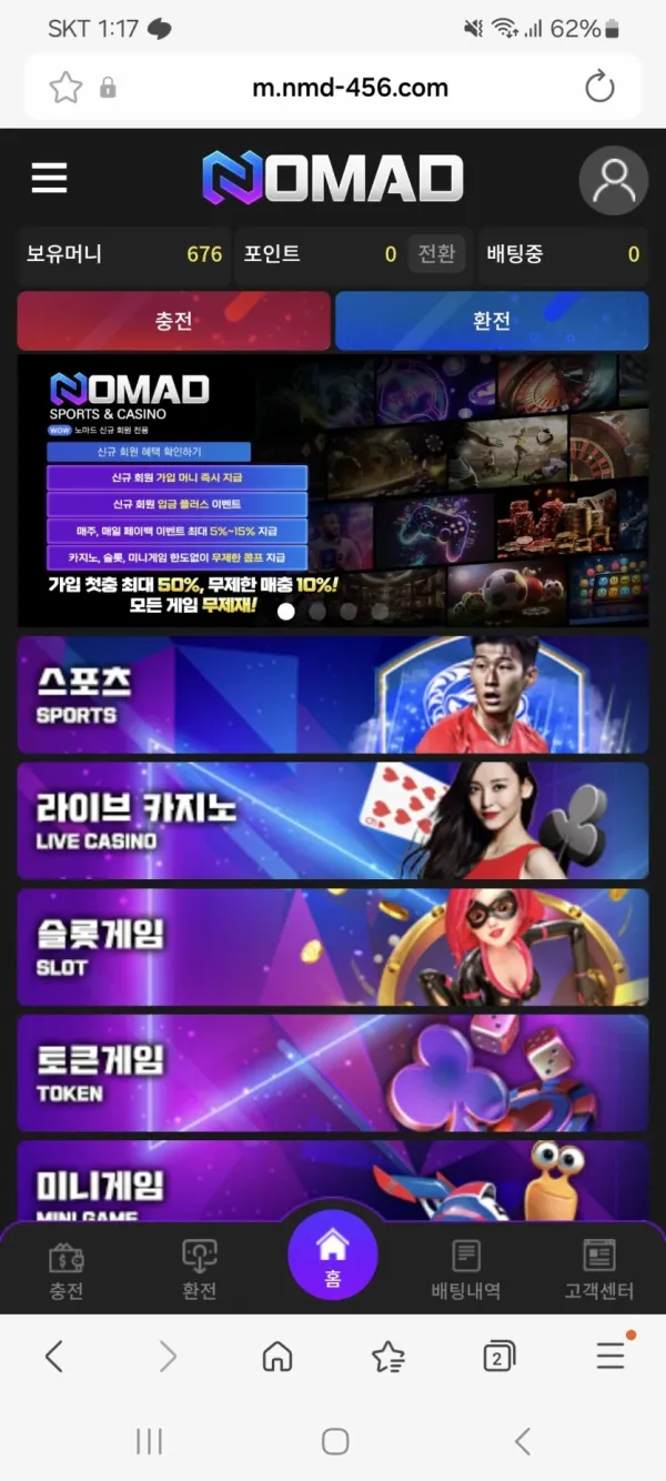 0357188677 41f020da 600x1334