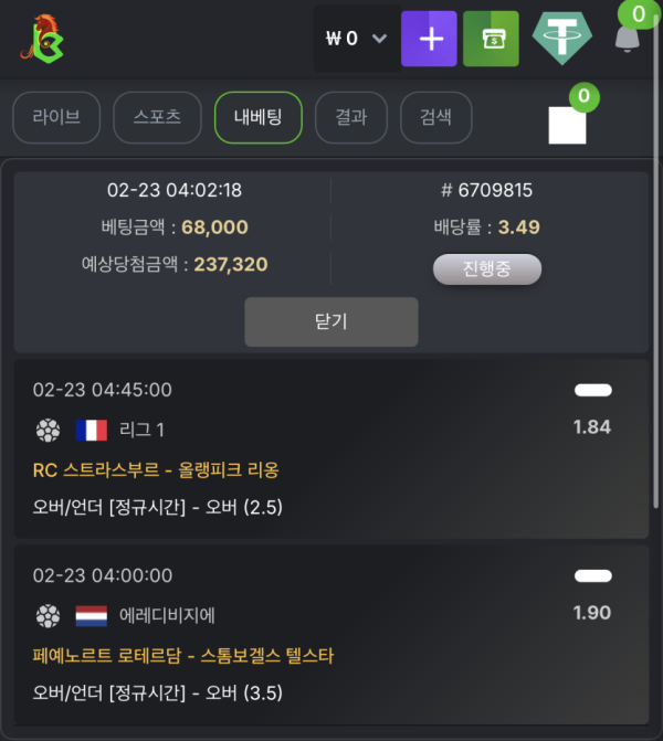 0415201916 3a22eef6 600x671