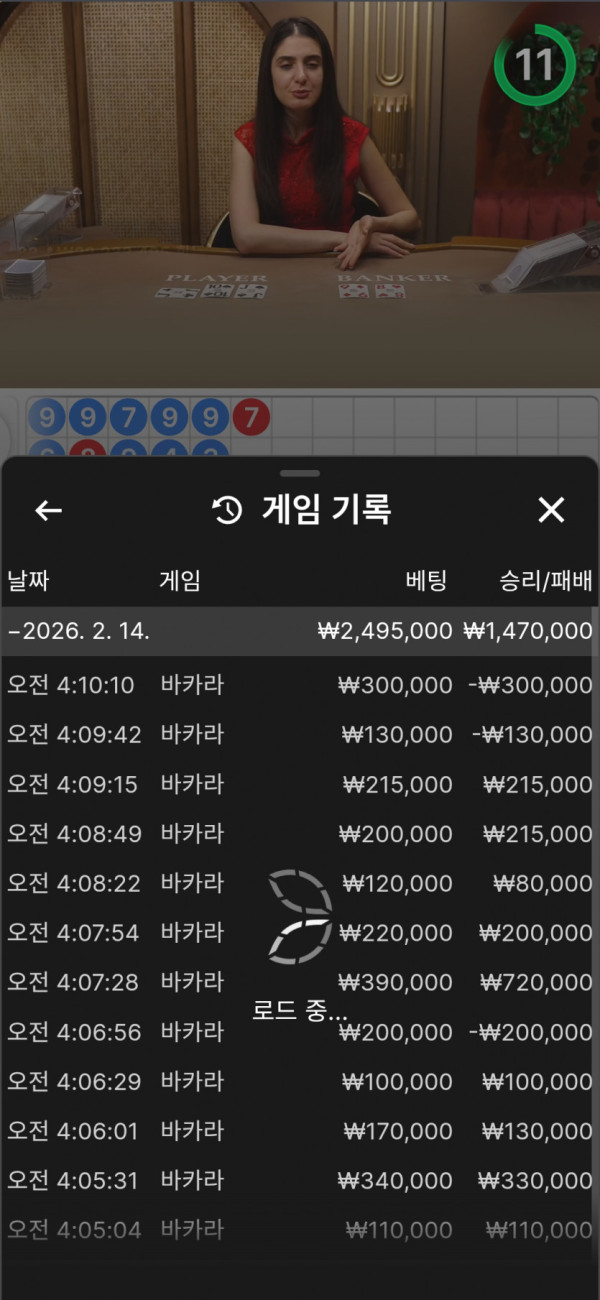 0416004591 2639239b 600x1300