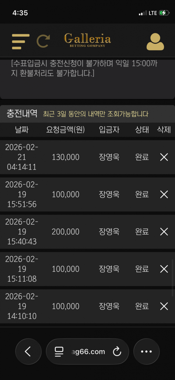 0442288317 aef85c30 600x1299