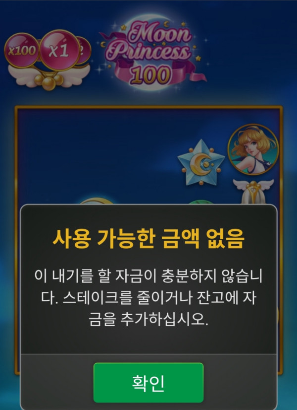 0444023628 cc34bf88 600x826