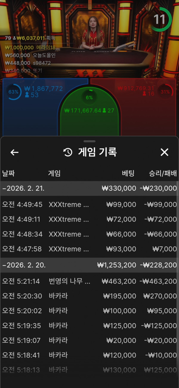 0452452950 c48dee81 600x1300