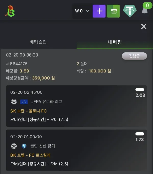 0508032818 d7d68610 600x683