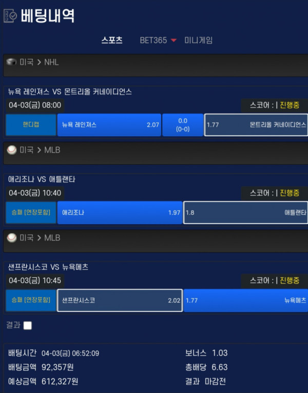0658099745 6bfc1353 600x765