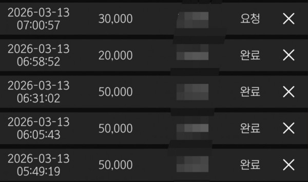 0705236778 779ce69f 600x356