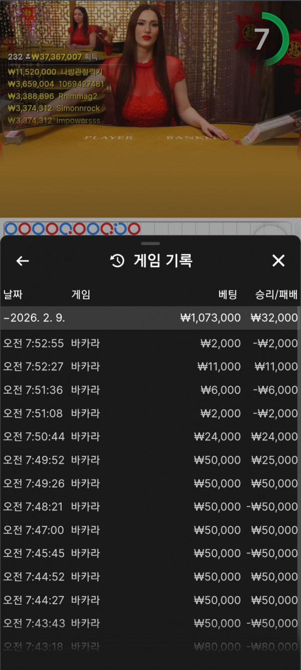 0755449546 59cbe14c 600x1334