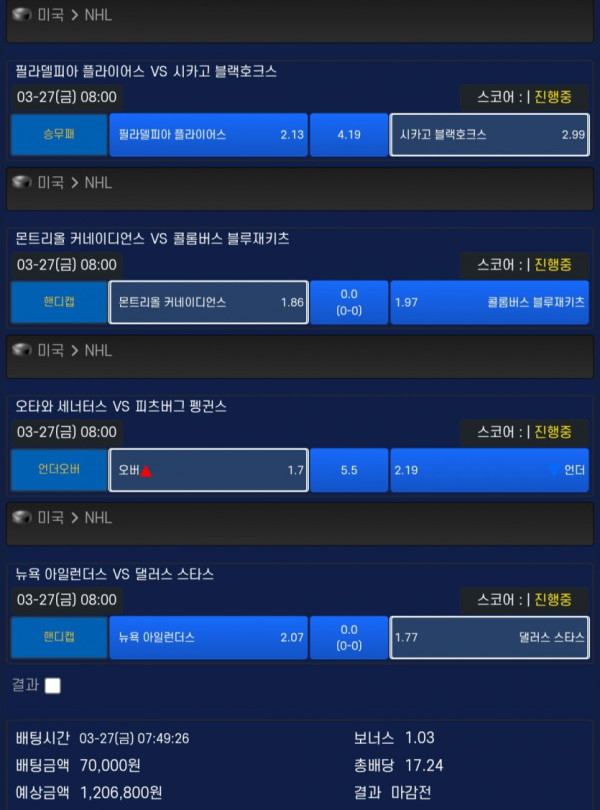 0801285542 0ab76950 600x810