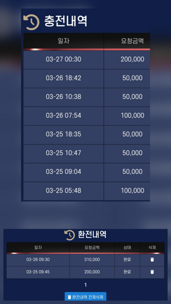 0801301634 2119bba7 600x1066