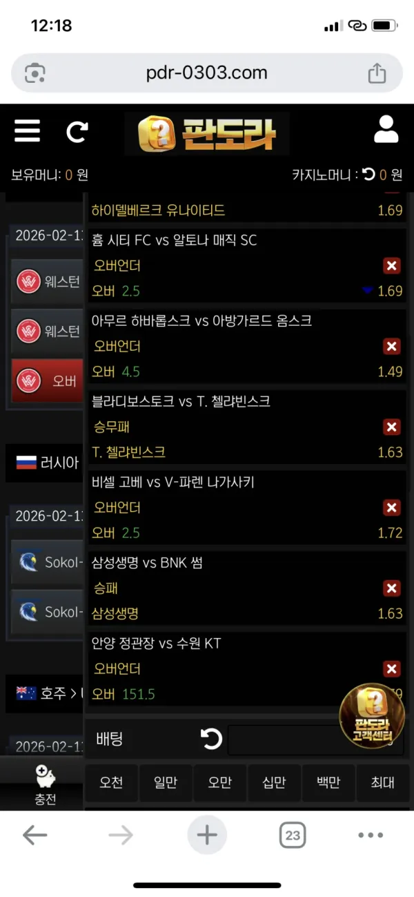 0842151203 2fcff0ec 600x1299