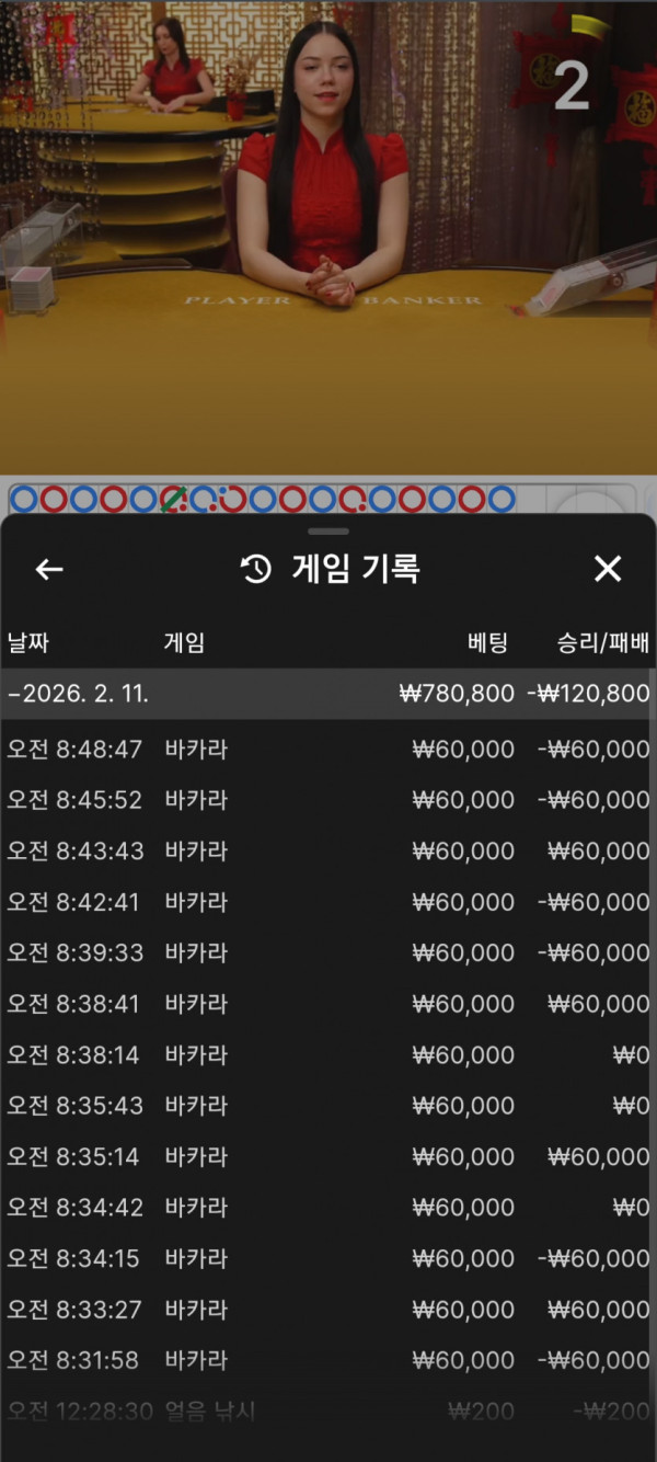 0856086597 d13205e2 600x1334