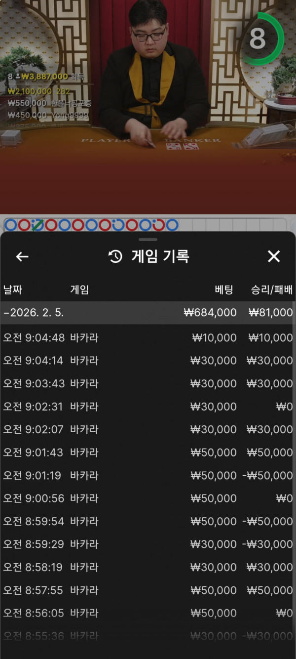0908523485 7eb12a44 600x1334