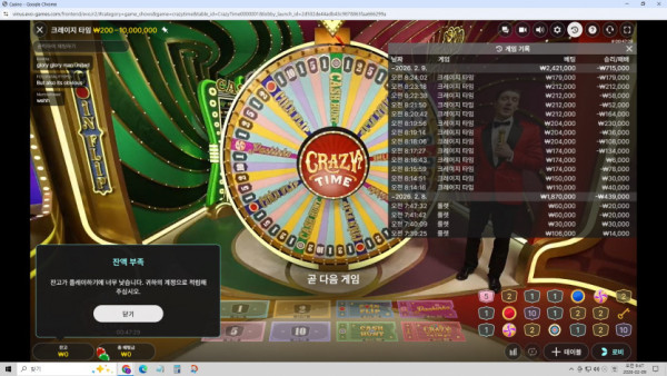 0950580879 3bb2ff3e 600x338