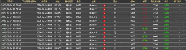 1026238306 32fb72ae 600x162