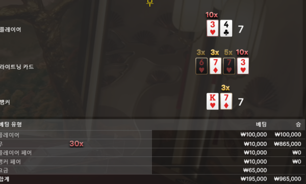 1036455689 14950e6e 600x361