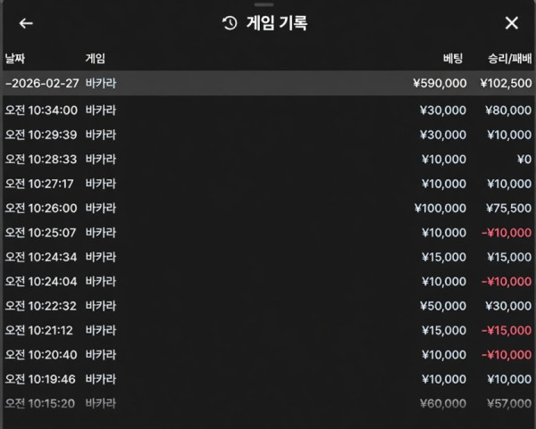 1038151366 fc499cf8 600x481