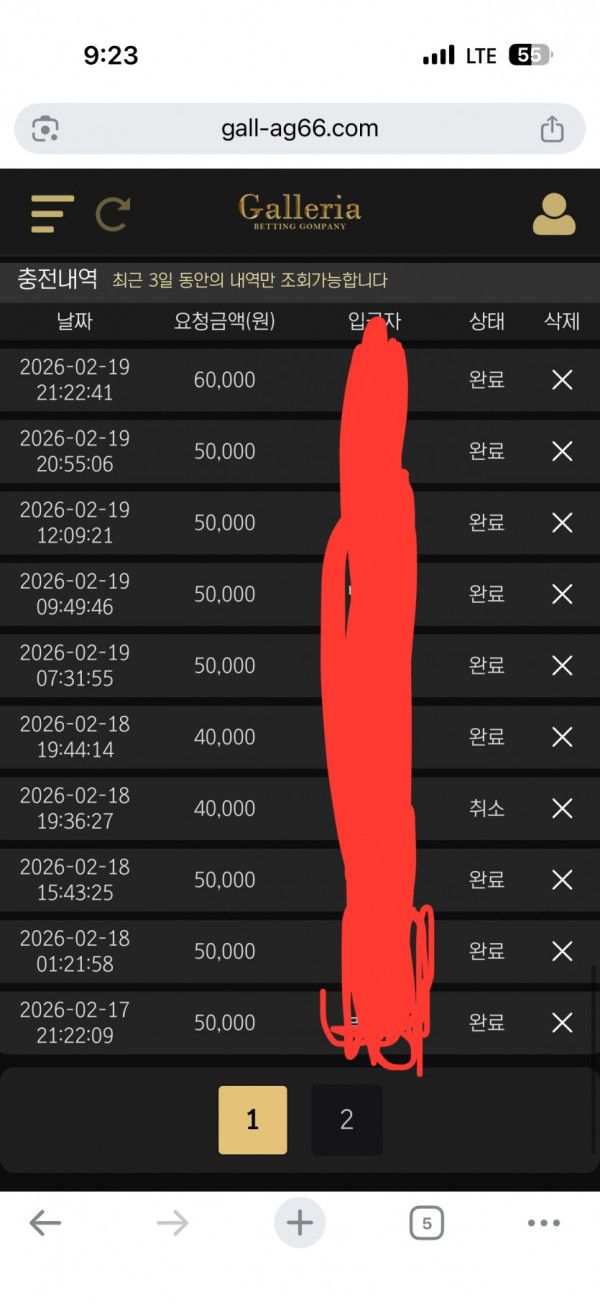 1122072913 1884cf74 600x1303