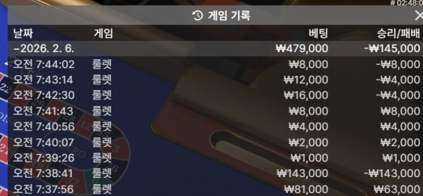 1154404169 ba40fb6b 600x279