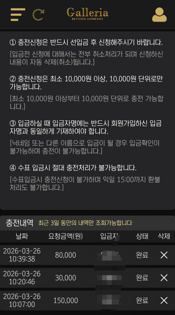1240090231 77aa6a8f 600x1079