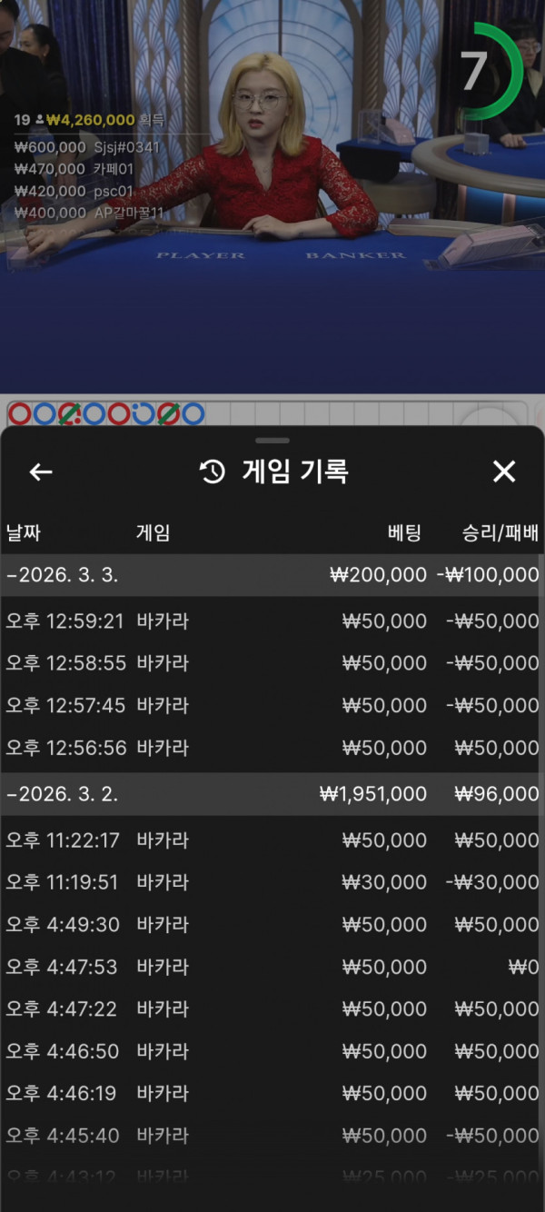 1303103200 71211be1 600x1334