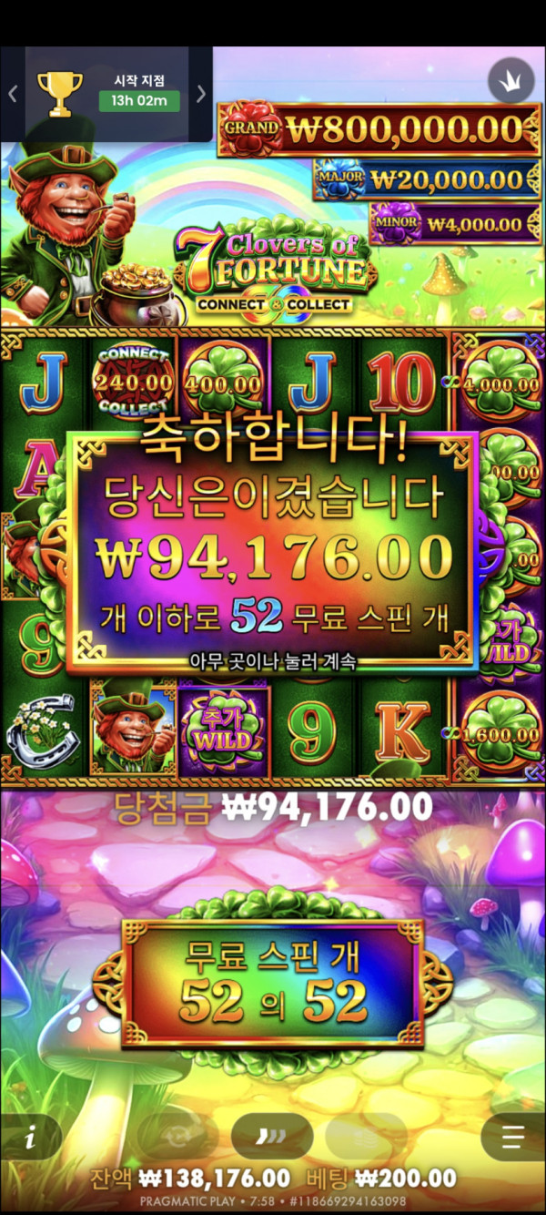 1332329317 3c213c6f 600x1334