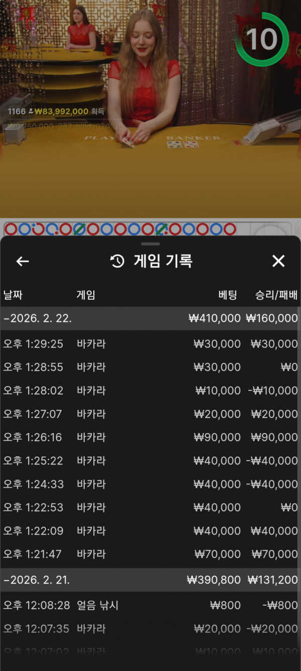 1340509416 e596044f 600x1334