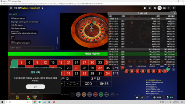 1350427972 983444cc 600x338