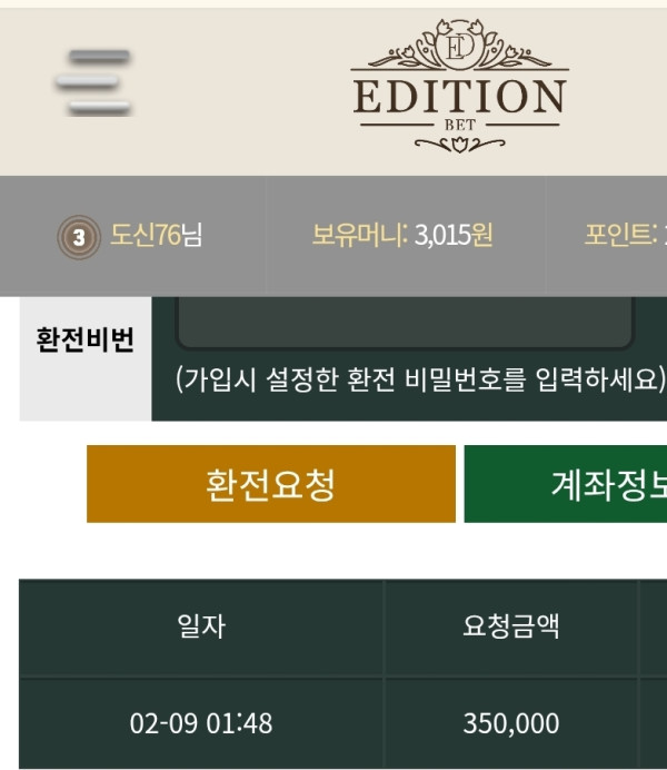 1402323459 051de00b 600x692