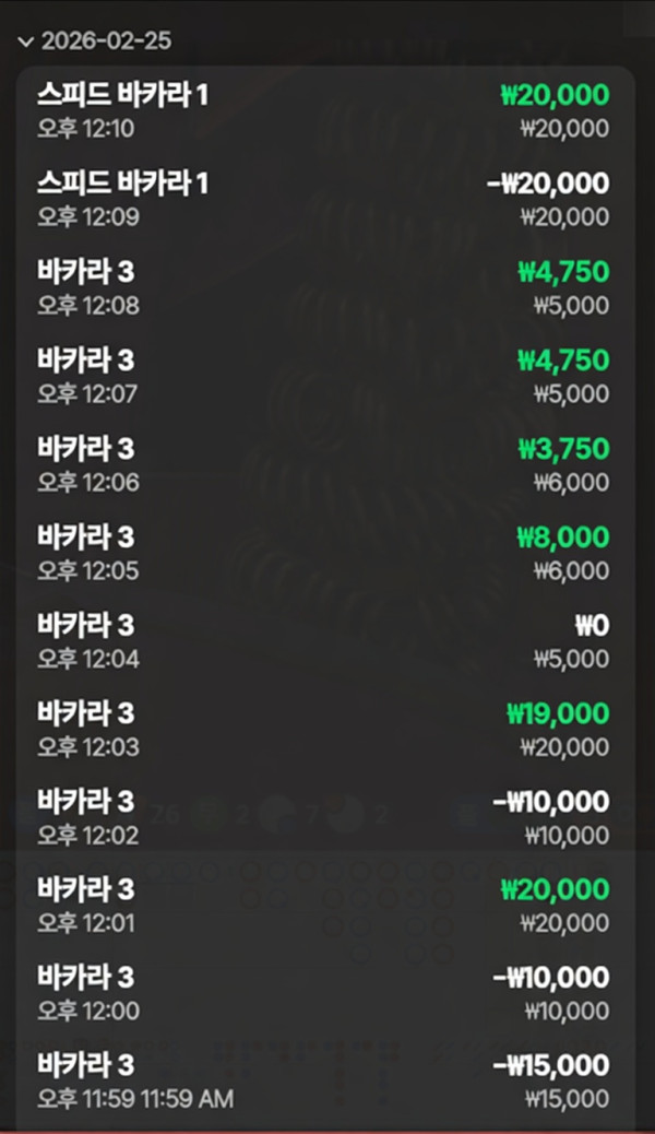 1419533800 ab68bbed 600x1038