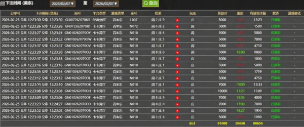 1419589289 2b614db5 600x251