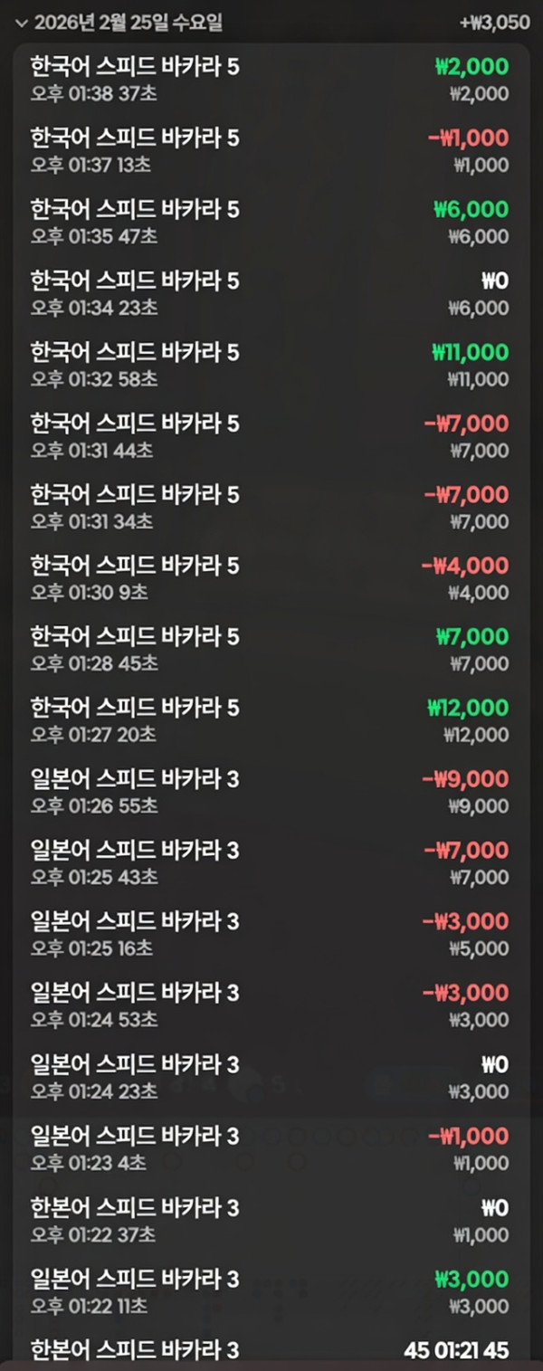 1420310065 f862bd9e 600x1515
