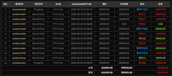 1420350183 04c2afeb 600x265