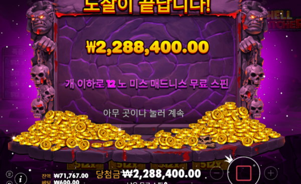 1434565373 6cfbc920 600x368