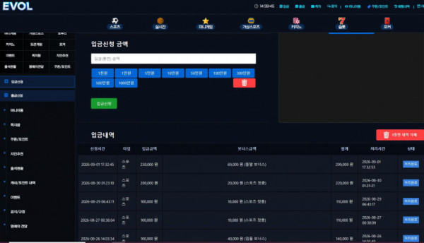 1444521594 e997cb01 600x344
