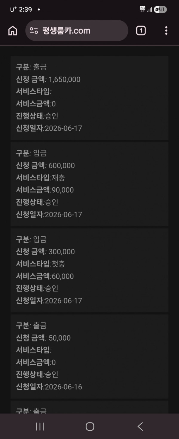1448198746 f366e49d 600x1467