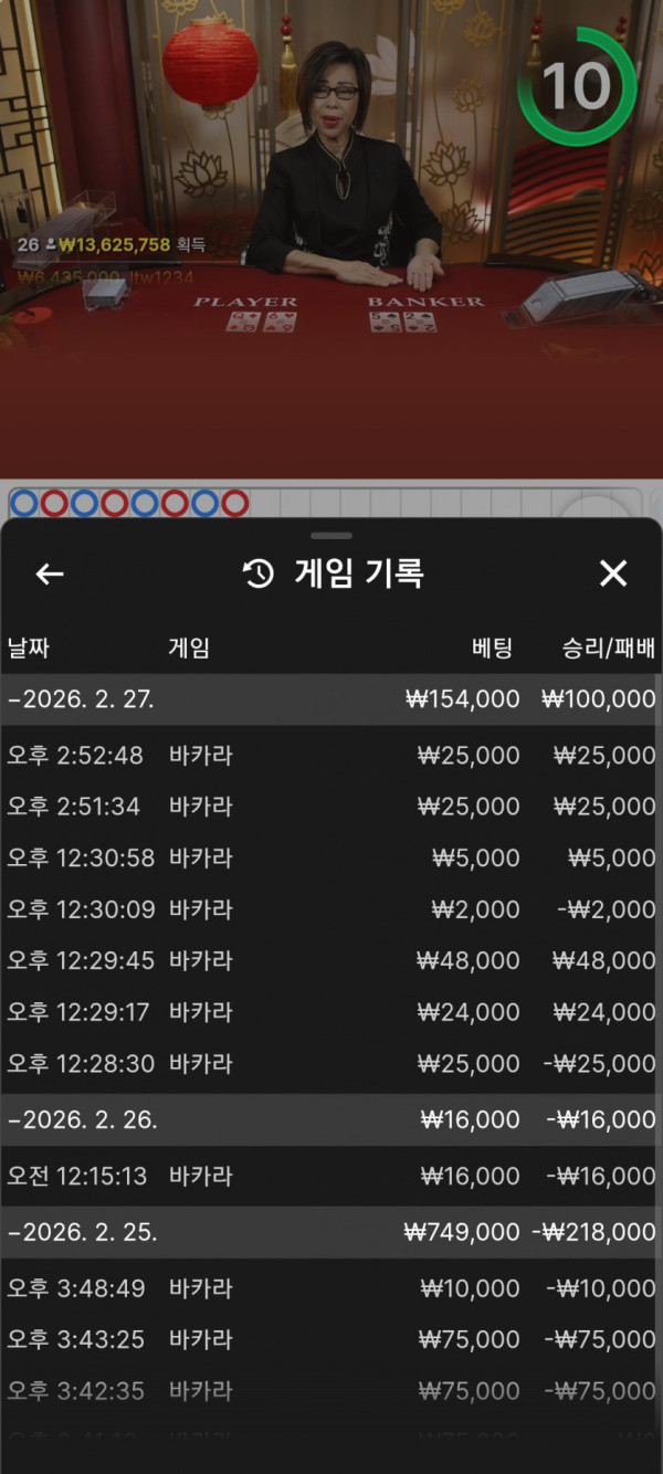 1458063473 ea43ee2c 600x1334
