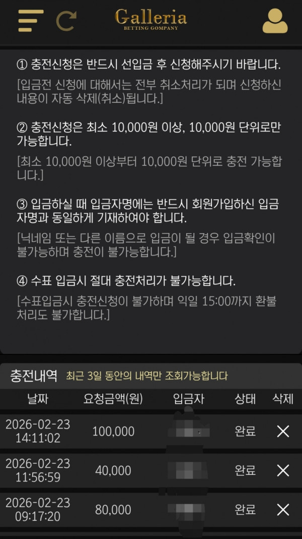 1500142321 bb4079c8 600x1069