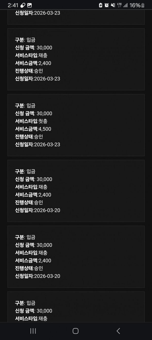 1509535732 da6bbfd8 600x1338