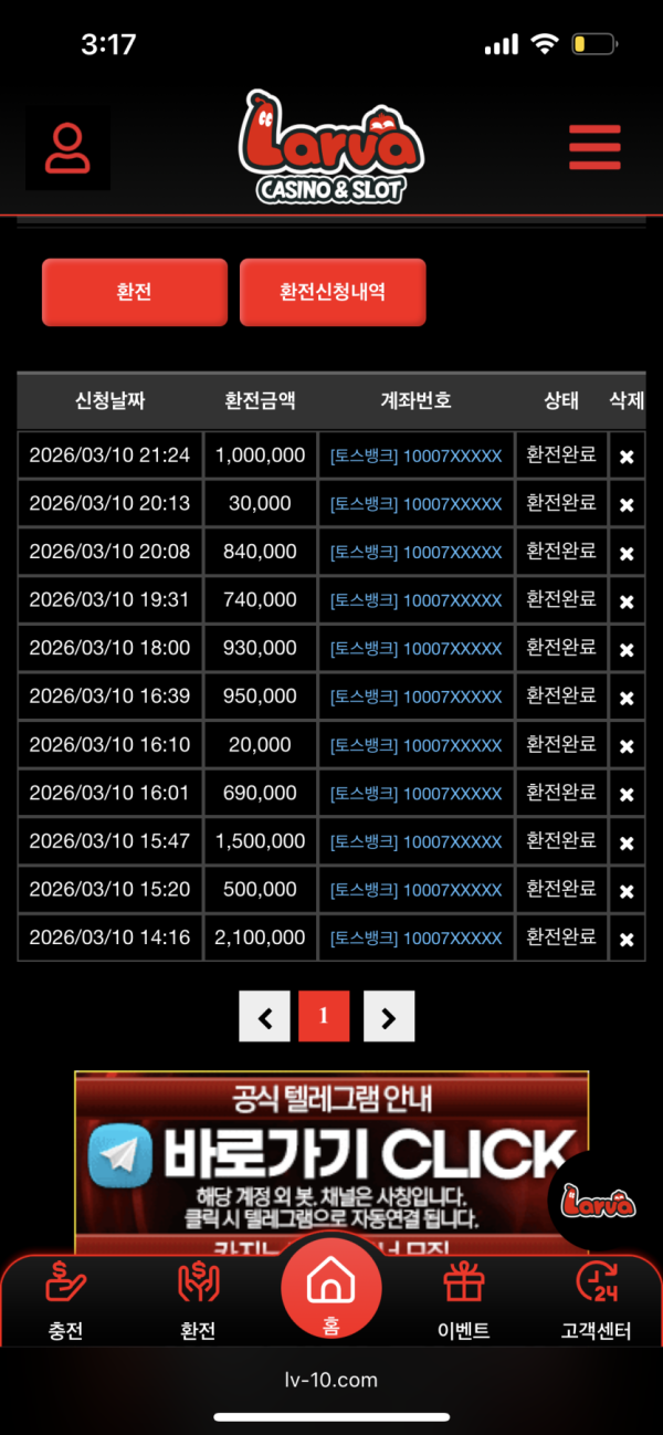 1530152017 bd1cd710 600x1298