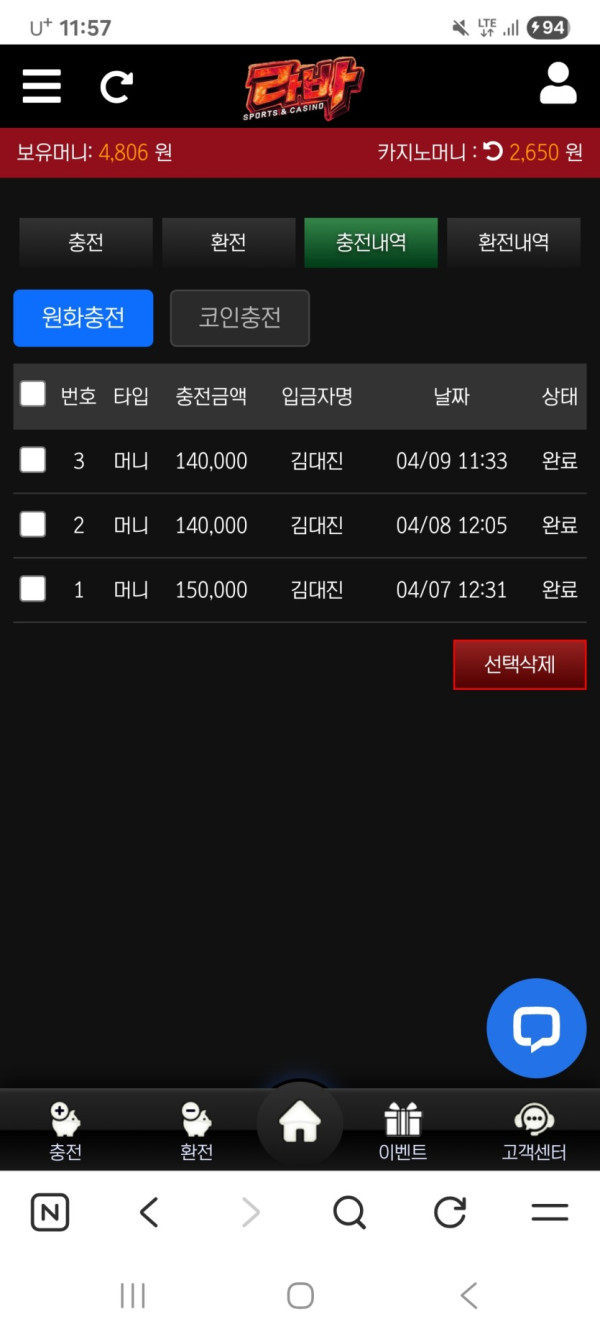 1541435542 fbf338e0 600x1334
