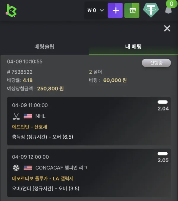 1541478100 6064ae69 600x677