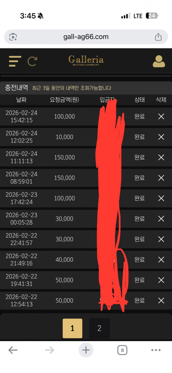 1549145926 17879e61 600x1303