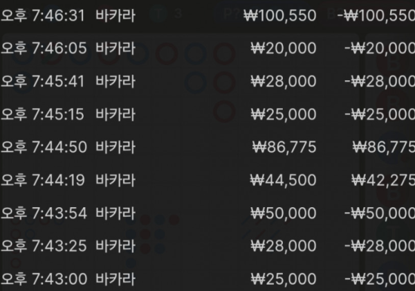 1551057129 ddb7dbb1 600x420