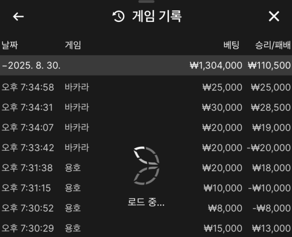 1551131548 bbc3e3ae 600x486