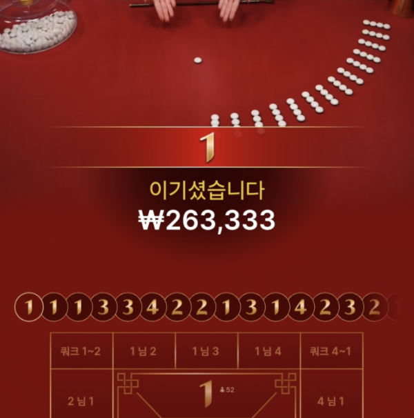 1551254035 65013cfe 600x606