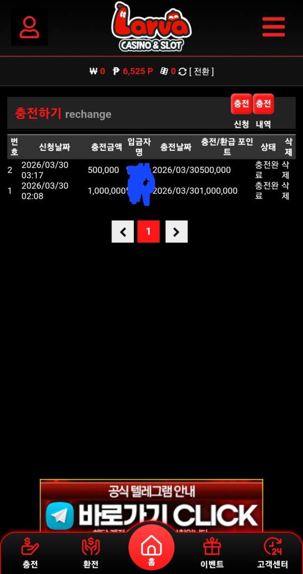 1556495651 d50d5905 600x1135