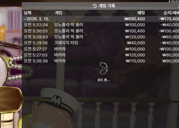 1635085545 1ef95c30 600x428